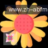安博体育 logo