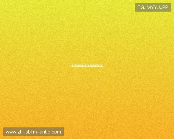 盘点法甲联赛历史时刻那些年改变命运的关键比赛