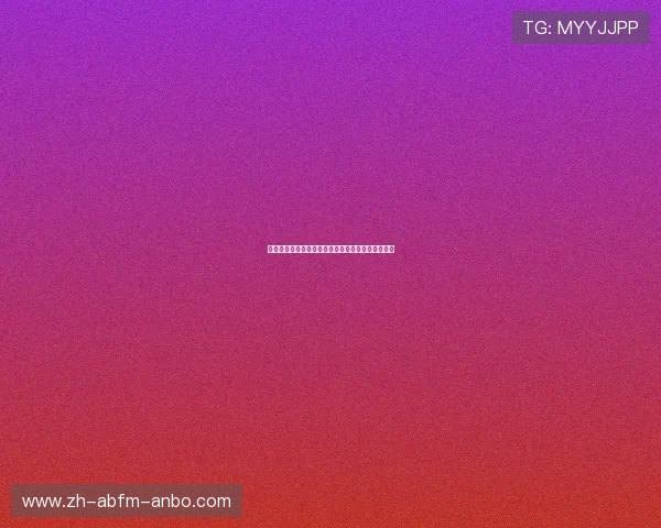 西甲联赛下赛季展望：球队引援动态与焦点对决预测