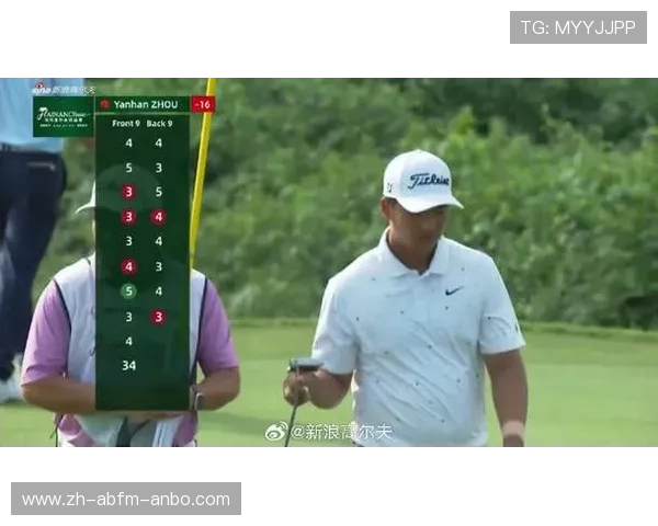 海南精英赛甘伯格一杆领先险胜卡皮罗 周彦含T3创佳绩